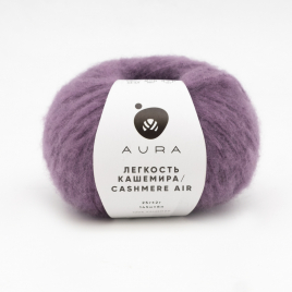 Пряжа Aura Cashmere Air 15.032 Thyme